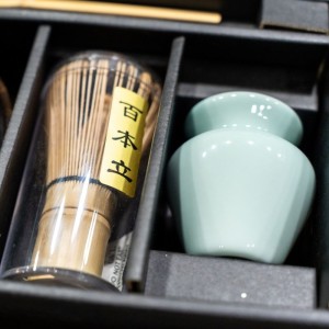 Kit à Matcha Ansen